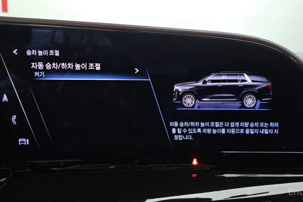 2024 Cadillac Escalade с пробегом 9 358 км