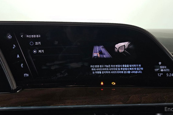 2021 Cadillac Escalade с пробегом 69 327 км