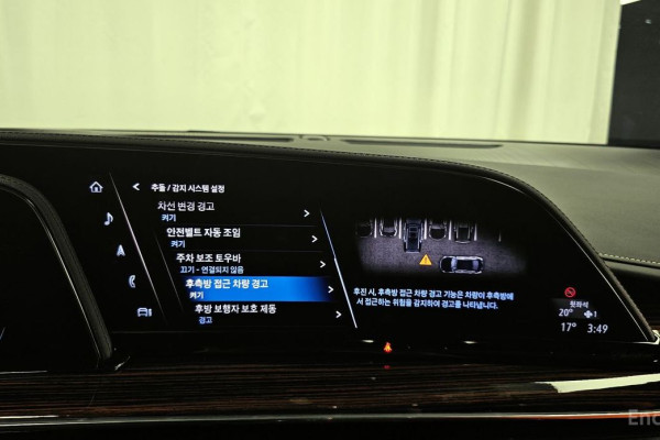 2022 Cadillac Escalade с пробегом 80 014 км