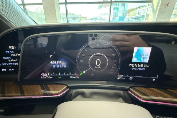 2023 Cadillac Escalade с пробегом 26 053 км