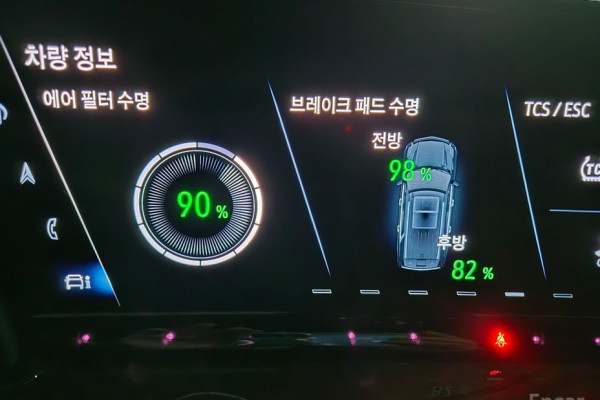 2021 Cadillac Escalade с пробегом 58 760 км