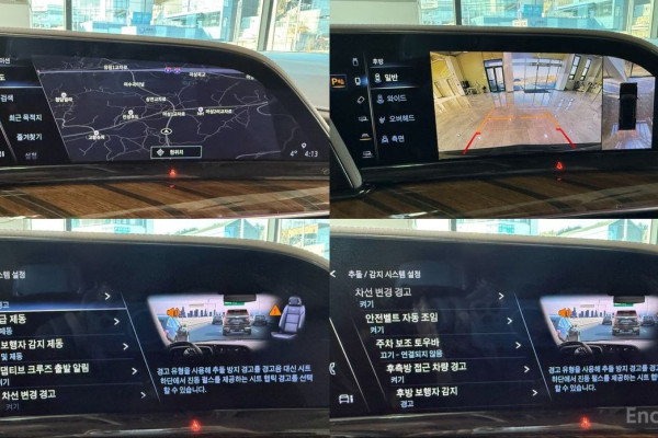 2023 Cadillac Escalade с пробегом 26 053 км