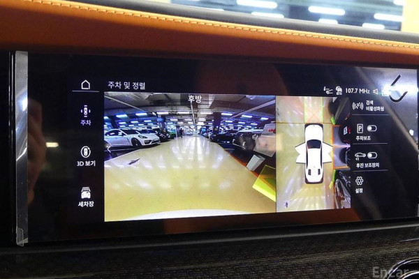 2025 Rolls-Royce Ghost с пробегом 2 933 км