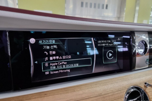 2021 Rolls-Royce Ghost с пробегом 5 300 км