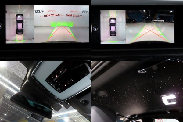 2022 Rolls-Royce Ghost с пробегом 8 200 км