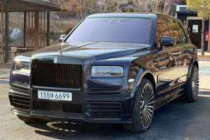 Rolls-Royce Cullinan