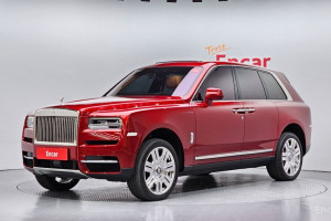 Rolls-Royce Cullinan