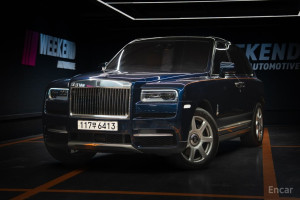 Rolls-Royce Cullinan
