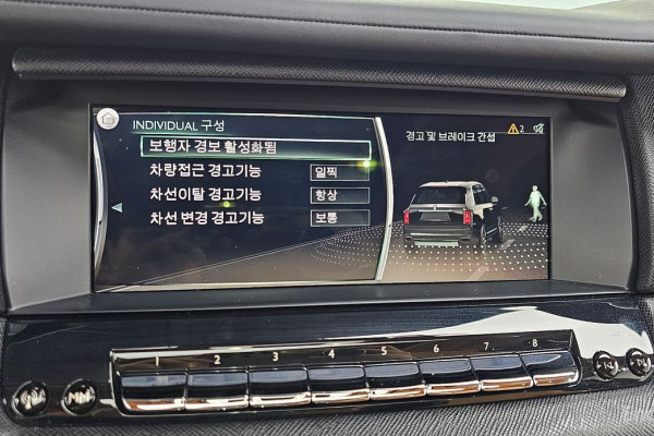 2023 Rolls-Royce Cullinan с пробегом 27 809 км