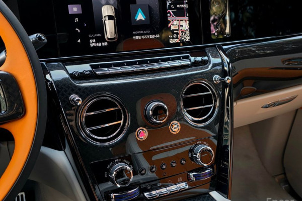 2025 Rolls-Royce Cullinan с пробегом 1 623 км