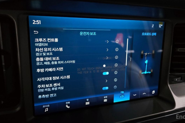 2023 Ford Bronco с пробегом 25 074 км