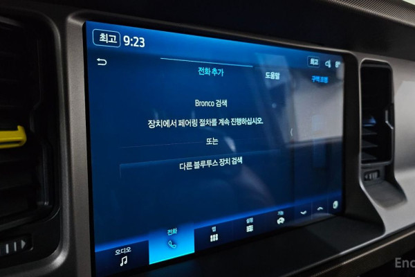 2022 Ford Bronco с пробегом 80 932 км