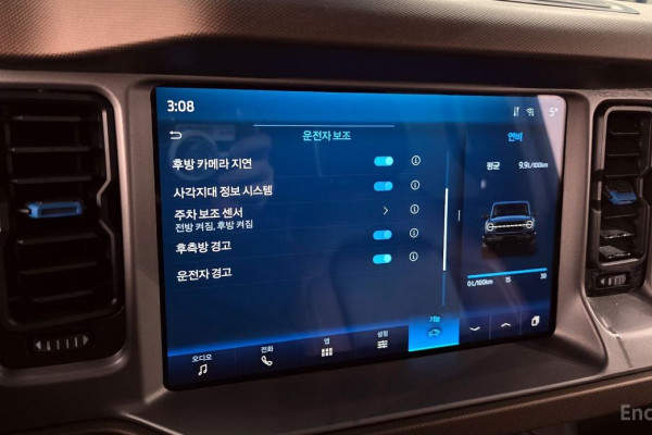 2023 Ford Bronco с пробегом 56 804 км