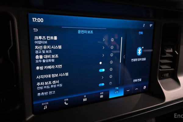 2023 Ford Bronco с пробегом 14 315 км