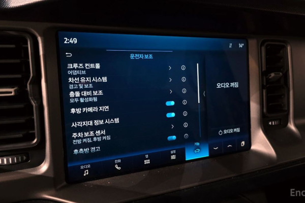 2023 Ford Bronco с пробегом 12 376 км