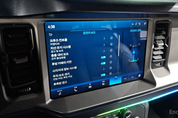 2023 Ford Bronco с пробегом 20 803 км