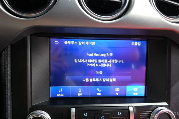 2023 Ford Mustang с пробегом 44 150 км