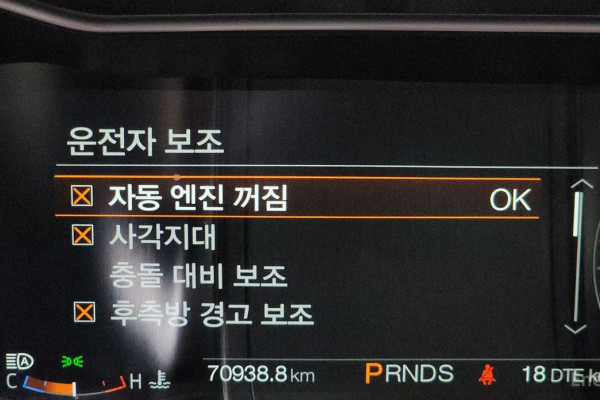 2022 Ford Mustang с пробегом 70 938 км