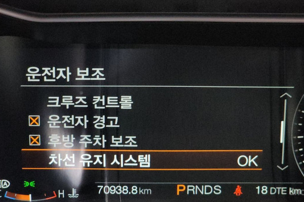 2022 Ford Mustang с пробегом 70 938 км