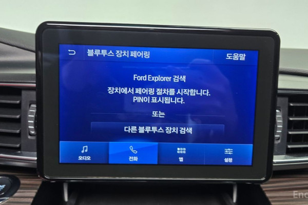 2022 Ford Explorer с пробегом 43 105 км