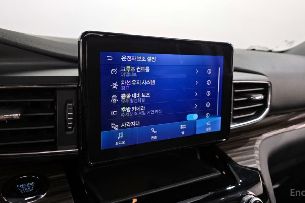 2023 Ford Explorer с пробегом 22 739 км