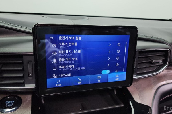 2022 Ford Explorer с пробегом 46 562 км