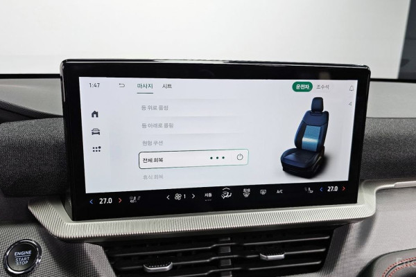 2024 Ford Explorer с пробегом 24 371 км