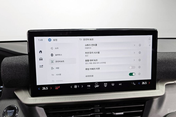 2024 Ford Explorer с пробегом 24 371 км