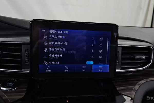 2022 Ford Explorer с пробегом 51 488 км