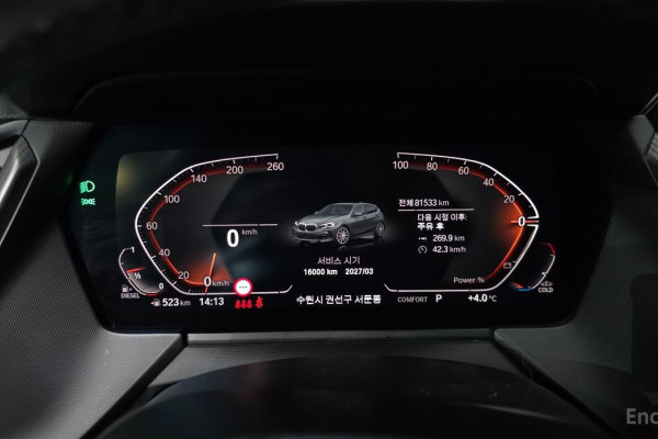 2021 BMW 1 серии с пробегом 81 533 км