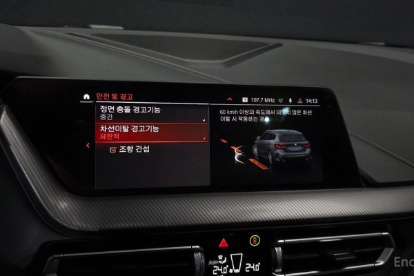 2021 BMW 1 серии с пробегом 81 533 км