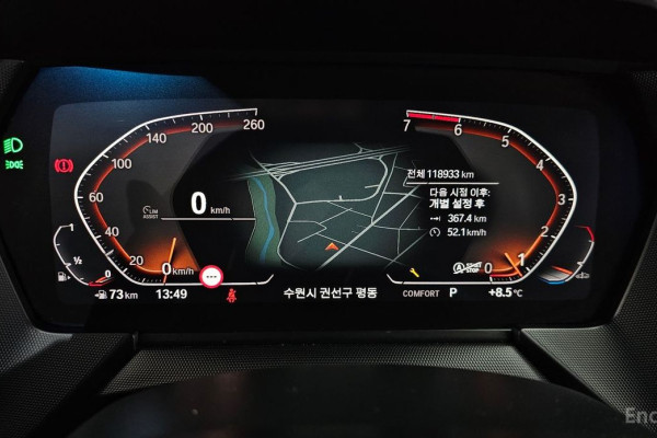 2022 BMW 1 серии с пробегом 118 933 км