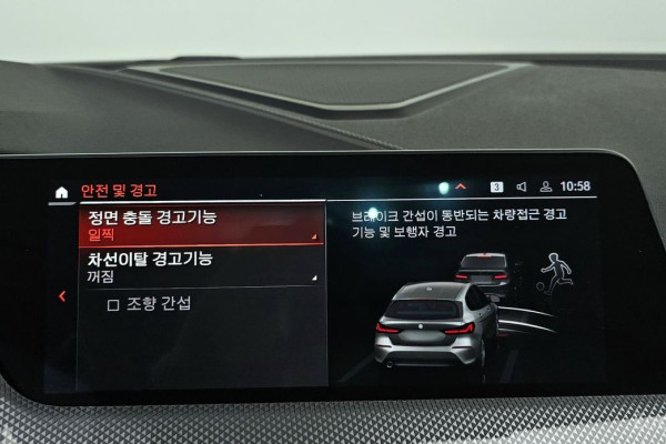 2022 BMW 1 серии с пробегом 85 851 км