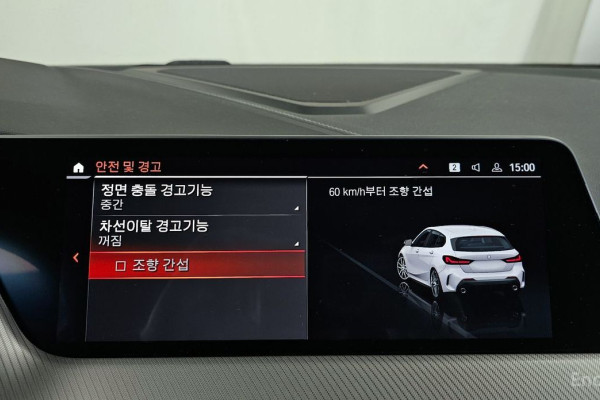 2021 BMW 1 серии с пробегом 93 961 км