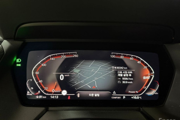 2021 BMW 1 серии с пробегом 80 341 км