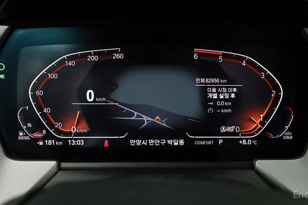 2020 BMW 1 серии с пробегом 82 956 км