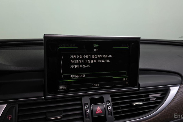 2015 Audi A6 с пробегом 100 126 км