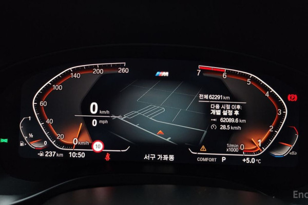 2021 BMW X3 с пробегом 62 291 км