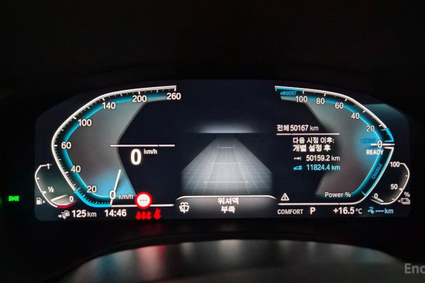 2021 BMW X3 с пробегом 50 160 км