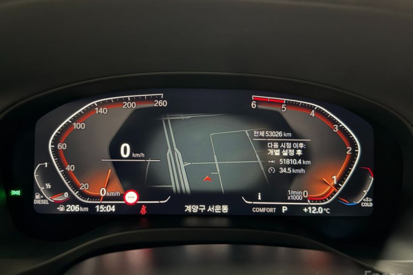 2021 BMW X3 с пробегом 52 995 км