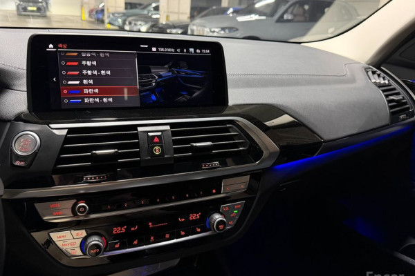 2021 BMW X3 с пробегом 52 995 км