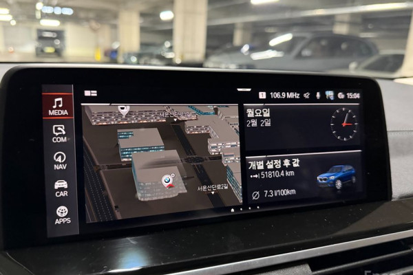 2021 BMW X3 с пробегом 52 995 км