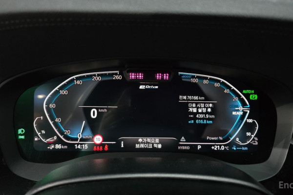 2020 BMW 5 серии с пробегом 76 166 км