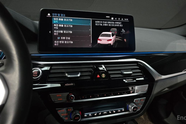 2020 BMW 5 серии с пробегом 76 166 км