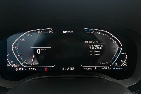 2020 BMW 5 серии с пробегом 82 522 км