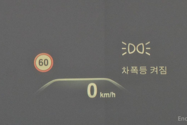 2018 BMW 5 серии с пробегом 79 229 км