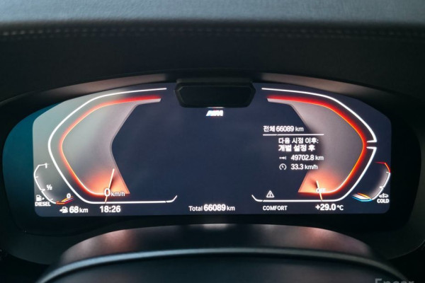 2021 BMW 5 серии с пробегом 66 090 км