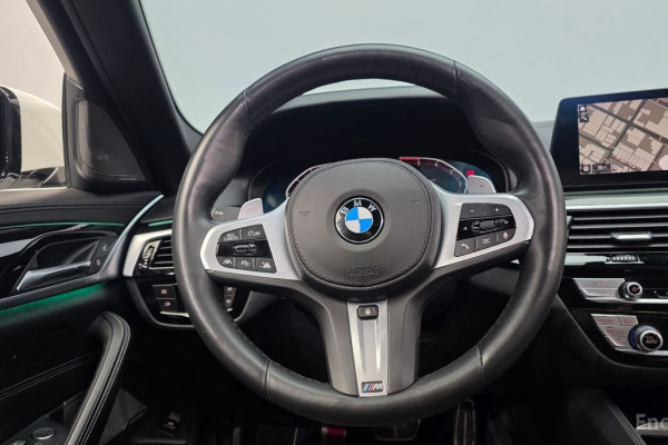 2020 BMW 5 серии с пробегом 116 679 км