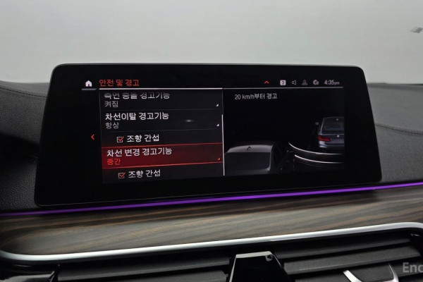 2019 BMW 5 серии с пробегом 76 050 км