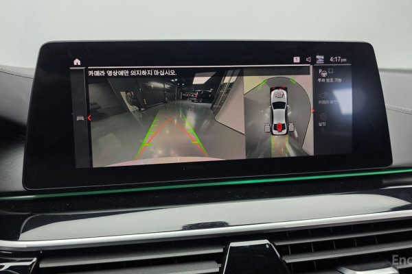 2020 BMW 5 серии с пробегом 116 679 км